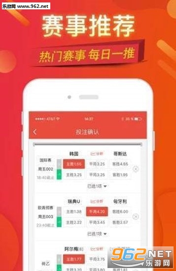 2025年天天開好彩資料免費(fèi)，2025年天天開好彩資料免費(fèi)大放送