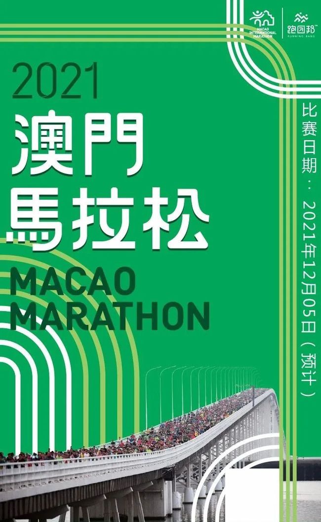 2025澳門特馬今晚開獎(jiǎng)億彩網(wǎng)書肖在哪幾個(gè)，澳門特馬今晚開獎(jiǎng)?lì)A(yù)測(cè)及書肖分析