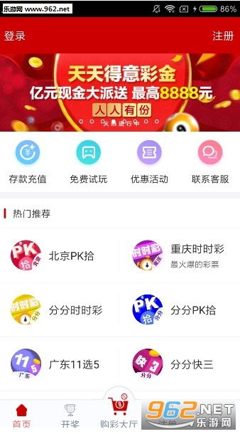 2025天天彩資料大全免費(fèi)600，2025天天彩資料大全免費(fèi)600全解析