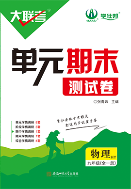 2025新奧正版資料免費(fèi)提供283期，2025新奧正版資料第283期免費(fèi)公開(kāi)