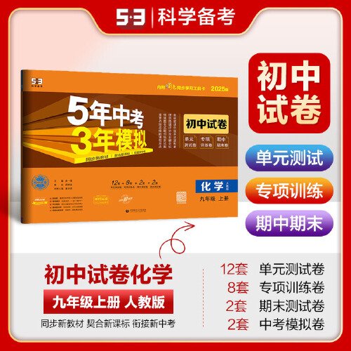 揭秘，2025新奧正版資料免費(fèi)提供283期，揭秘，獨(dú)家揭秘2025新奧正版資料第283期揭秘內(nèi)容