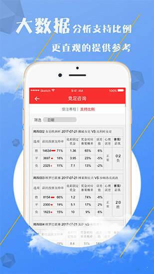 2025年澳門免費(fèi)資料大全溜干二凈是什么生肖打一個(gè)生肖，澳門生肖資料解析，溜干二凈與生肖的奧秘（附2025年免費(fèi)資料大全）