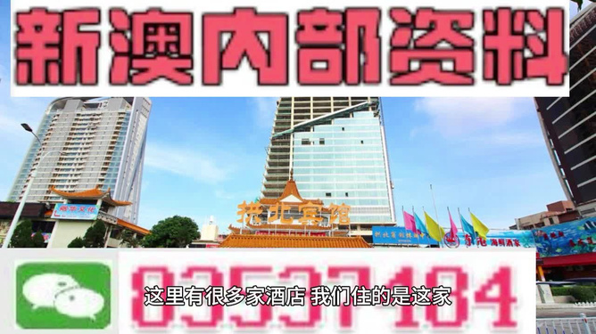 澳門(mén)最精準(zhǔn)免費(fèi)資料大全旅游團(tuán)，澳門(mén)最精準(zhǔn)免費(fèi)旅游資料大全及旅游團(tuán)介紹