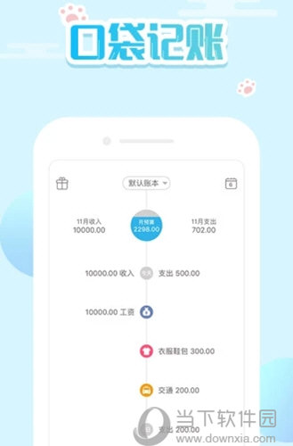 新澳門精準四肖期期中特公開，揭秘彩票背后的秘密，揭秘彩票背后的秘密，新澳門精準四肖期期中特公開