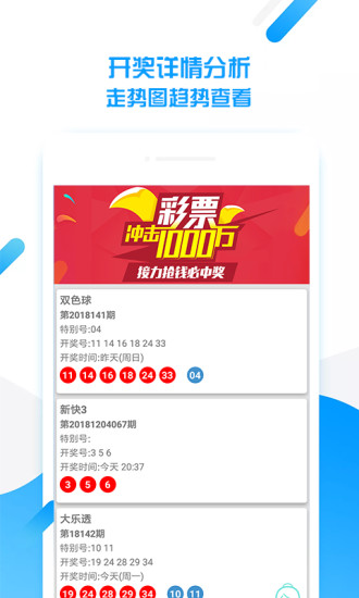 金多寶論壇資料精準24碼，一網(wǎng)打盡所有你需要知道的細節(jié)，金多寶論壇資料精準24碼，一網(wǎng)打盡所有細節(jié)資訊