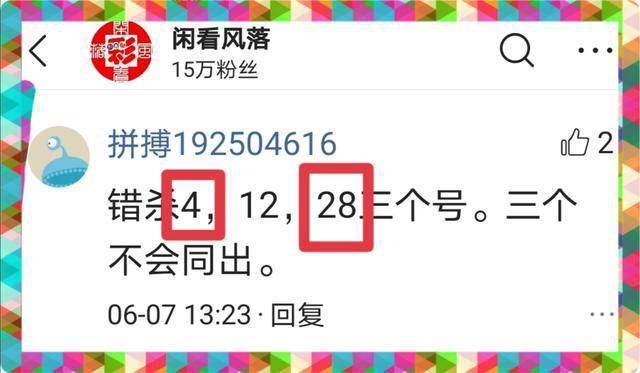 一笑一碼精準(zhǔn)期期準(zhǔn)