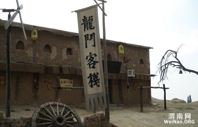 新澳門免費精準龍門客棧管家婆
