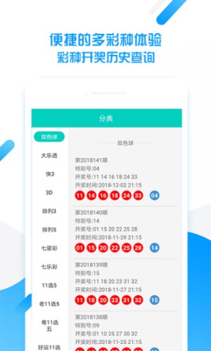 246天天天彩免費(fèi)資料玄機(jī)圖，揭秘246天天天彩玄機(jī)圖，免費(fèi)資料大揭秘