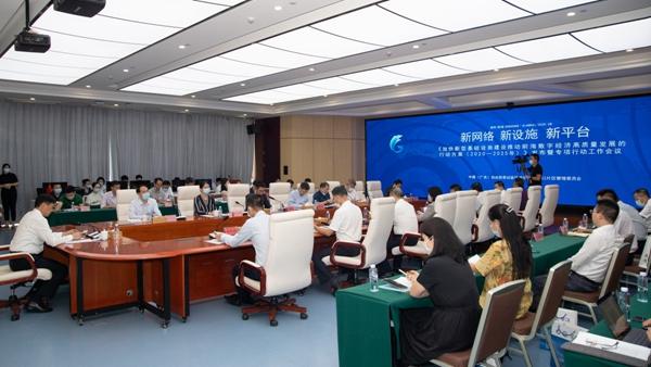 2025年香港正版資料免費大全，一網(wǎng)打盡各類資源，香港正版資料大全，一網(wǎng)打盡各類資源（2025年免費版）