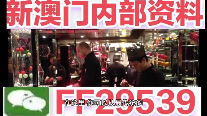 2025年澳門(mén)今晚開(kāi)獎(jiǎng)，澳門(mén)今晚開(kāi)獎(jiǎng)結(jié)果揭曉，2025年幸運(yùn)兒揭曉