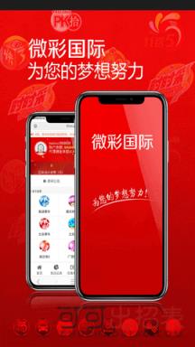 老澳今日開(kāi)獎(jiǎng)結(jié)果查詢，老澳今日開(kāi)獎(jiǎng)結(jié)果揭曉，快速查詢開(kāi)獎(jiǎng)結(jié)果！