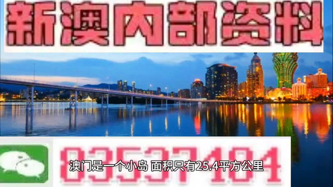 澳門最精準(zhǔn)免費資料大全旅游團——探索澳門魅力的絕佳選擇，澳門旅游團，探索澳門魅力的精準(zhǔn)免費資料大全