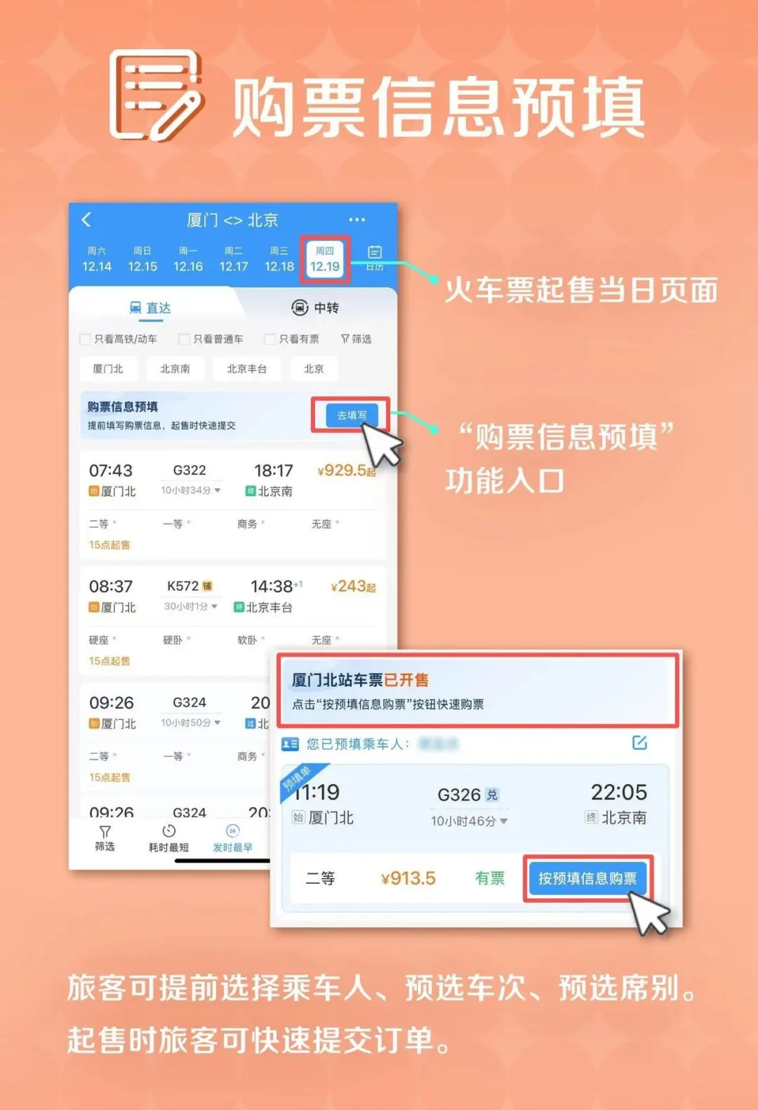 2025天天彩正版資料大全十，探索未來的彩券世界，探索未來彩券世界的秘密，2025天天彩正版資料大全十