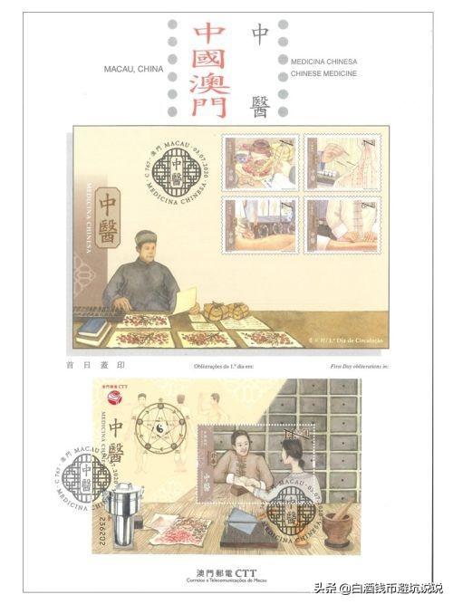探索未來，走進新澳門正版免費資本車的奇妙世界，走進新澳門資本車的未來奇妙世界探索