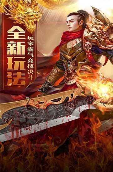 傳奇新開網(wǎng)站傳奇三肖一，傳奇新開網(wǎng)站傳奇三肖一，揭秘生肖秘密，開啟傳奇人生！