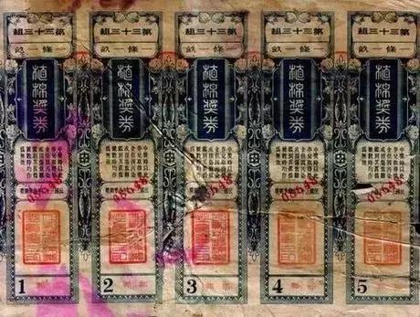 澳門天天開彩開獎結(jié)果，揭秘彩票背后的故事，澳門彩票開獎揭秘，背后的故事與天天開獎結(jié)果探究