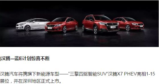 探索未來(lái)，走進(jìn)2025新澳門正版免費(fèi)資本車297的世界，走進(jìn)未來(lái)，揭秘澳門正版免費(fèi)資本車297的世界探索之旅