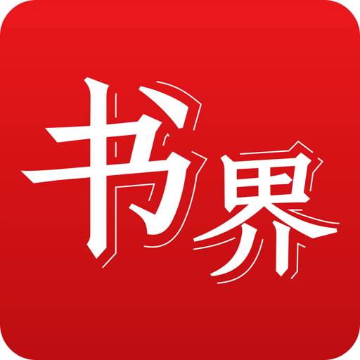 香港資料大全 正版資料下載手機(jī)2025年，香港資料大全，正版資料手機(jī)下載2025年全攻略