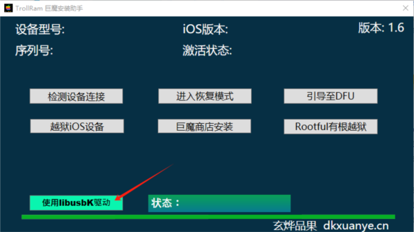 香港資料大全 正版資料下載手機(jī)2025年，香港資料大全，正版資料手機(jī)下載2025年全攻略
