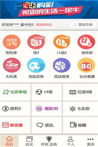 資料大全正版資料免費(fèi)，正版資料大全，免費(fèi)獲取資料全攻略