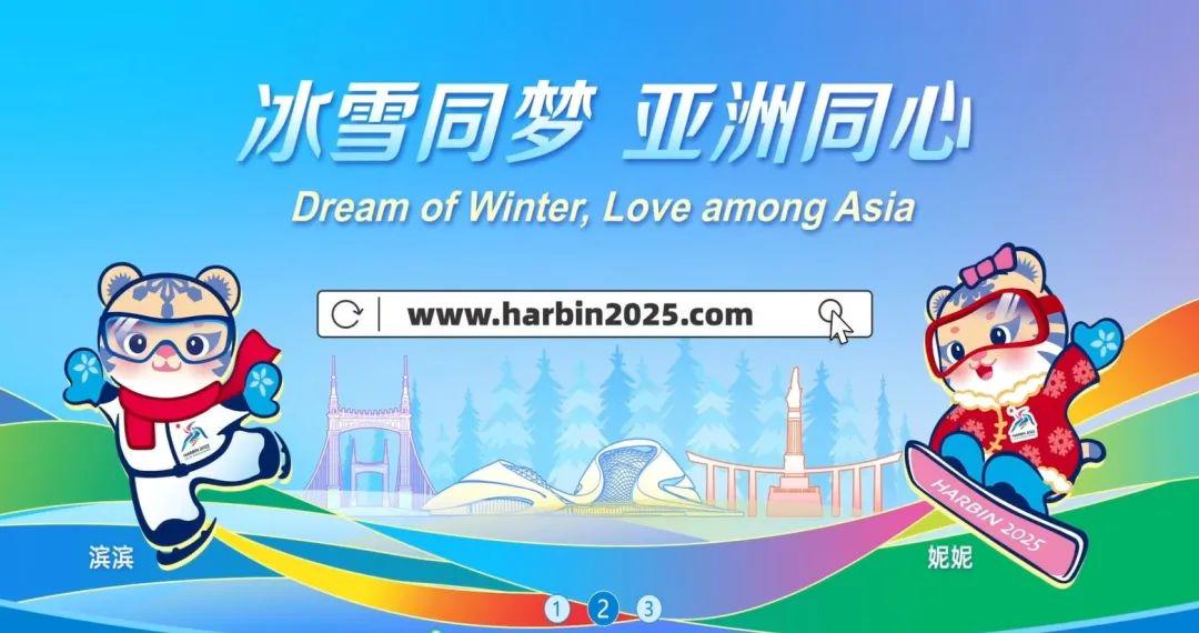 揭秘，2025新奧正版資料免費(fèi)提供283期，揭秘，獨(dú)家揭秘2025新奧正版資料第283期揭秘內(nèi)容