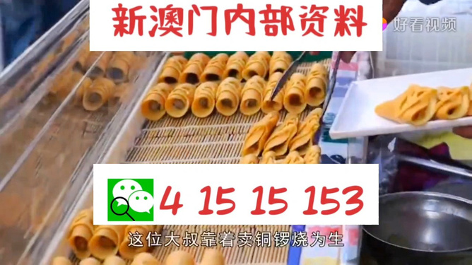 2025年天天開好彩資料免費，2025年天天開好彩資料免費大放送