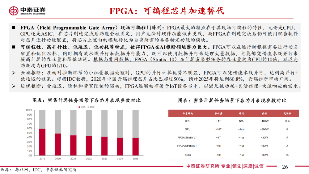 澳門免費(fèi)精準(zhǔn)資料大全 2025精選，一網(wǎng)打盡各類實(shí)用信息，澳門實(shí)用資料大全，2025精選信息一網(wǎng)打盡