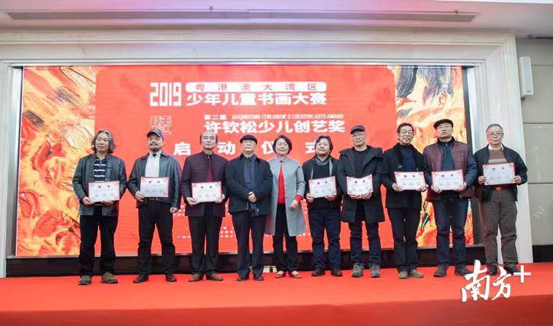 2025新澳門正版免費資本車297，澳門正版免費資本車2025期揭曉