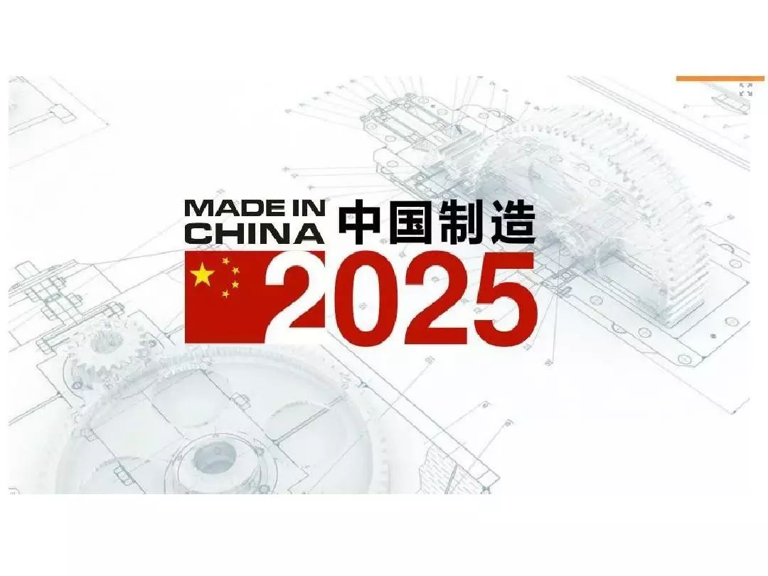 2025年澳門正版資料大全高手包中v，探索未來的奧秘，澳門正版資料高手包中探索未來奧秘