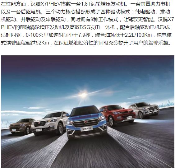 探索未來，2025新澳門正版免費資本車297的獨特魅力，探索未來，揭秘澳門正版免費資本車297的獨特魅力 2025展望