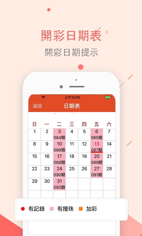 澳門正版資料大全免費(fèi)歇后語下載——一網(wǎng)打盡文化精粹，澳門正版資料大全免費(fèi)下載，一網(wǎng)打盡文化精粹，歇后語集結(jié)地