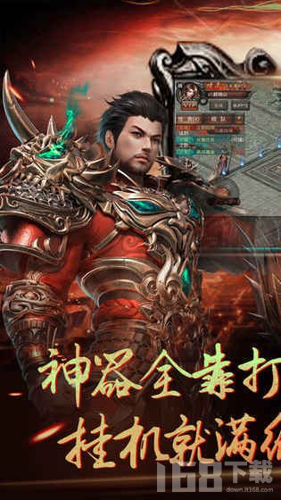 傳奇新開網(wǎng)站傳奇三肖一，掀起新一輪游戲熱潮，傳奇新開網(wǎng)站傳奇三肖一，掀起新一輪游戲狂潮