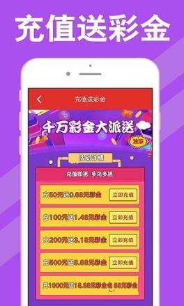 新澳天天開(kāi)獎(jiǎng)資料大全，最新解析至第期熱點(diǎn)分析，新澳天天開(kāi)獎(jiǎng)資料解析至最新期熱點(diǎn)分析