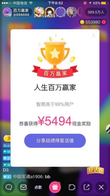 天下彩圖文資訊9944cc更多贏，天下彩圖文資訊9944cc，揭秘更多贏的秘密