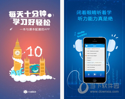 邁向2025，全年正版資料免費(fèi)的時(shí)代，邁向2025，正版資料全年免費(fèi)時(shí)代來(lái)臨