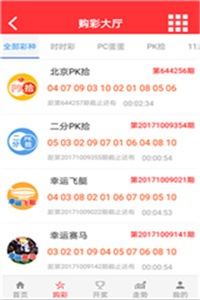 香港最快免費(fèi)資料大全，一網(wǎng)打盡最新信息，香港最新免費(fèi)資料大全，一網(wǎng)打盡最新信息速遞
