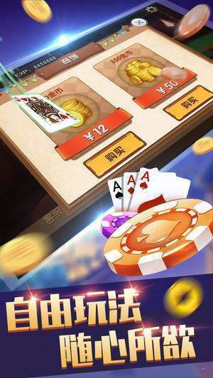 澳門棋牌888，澳門棋牌888，探索棋牌文化的魅力