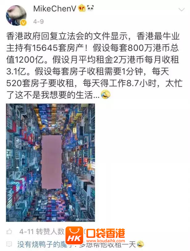 揭秘香港最牛三肖三碼中特之謎，香港最牛三肖三碼中特之謎揭秘