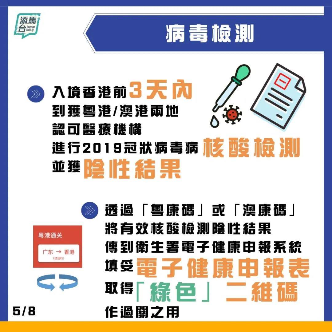 揭秘2025新澳免費(fèi)資料內(nèi)部玄機(jī)，揭秘2025新澳免費(fèi)資料內(nèi)部玄機(jī)，真相大揭秘