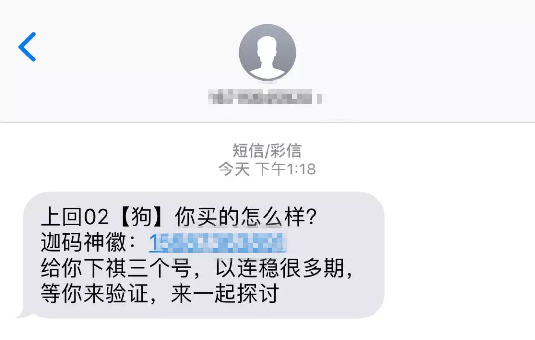 澳門管家一碼一肖一開(kāi)，揭秘幸運(yùn)之碼的神秘面紗，澳門管家揭秘幸運(yùn)之碼，一碼一肖一開(kāi)神秘面紗揭曉