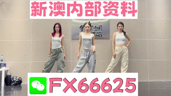 2025管家婆一肖一特，2025管家婆精準(zhǔn)預(yù)測，揭秘一肖一特秘密