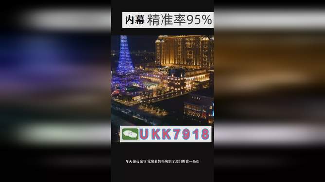 2025澳門今天晚上開什么生肖啊，關(guān)于澳門生肖預(yù)測(cè)的文章標(biāo)題，揭秘澳門生肖預(yù)測(cè)背后的秘密，今晚生肖揭曉！
