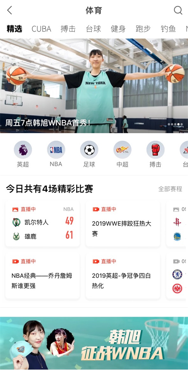 新澳門最新開獎(jiǎng)記錄大全優(yōu)酷——一網(wǎng)打盡開獎(jiǎng)盛況，澳門最新開獎(jiǎng)記錄大全優(yōu)酷，實(shí)時(shí)掌握開獎(jiǎng)盛況