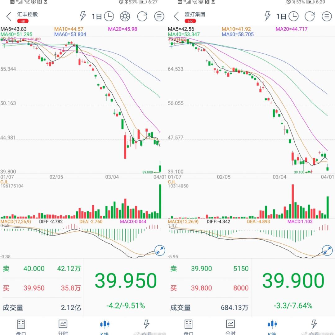 2025澳門特馬今晚開獎93，澳門特馬今晚開獎結果揭曉，93號碼幸運出爐