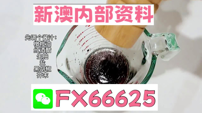 新澳全年免費(fèi)資料大全，一網(wǎng)打盡各類資源，新澳全年免費(fèi)資料大全，各類資源一網(wǎng)打盡