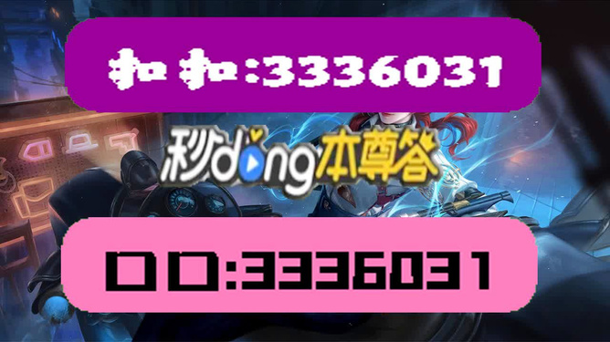 澳門天天彩資料免費(fèi)大全新版，一網(wǎng)打盡所有信息，澳門天天彩資料全新版，免費(fèi)大全，全面掌握所有信息