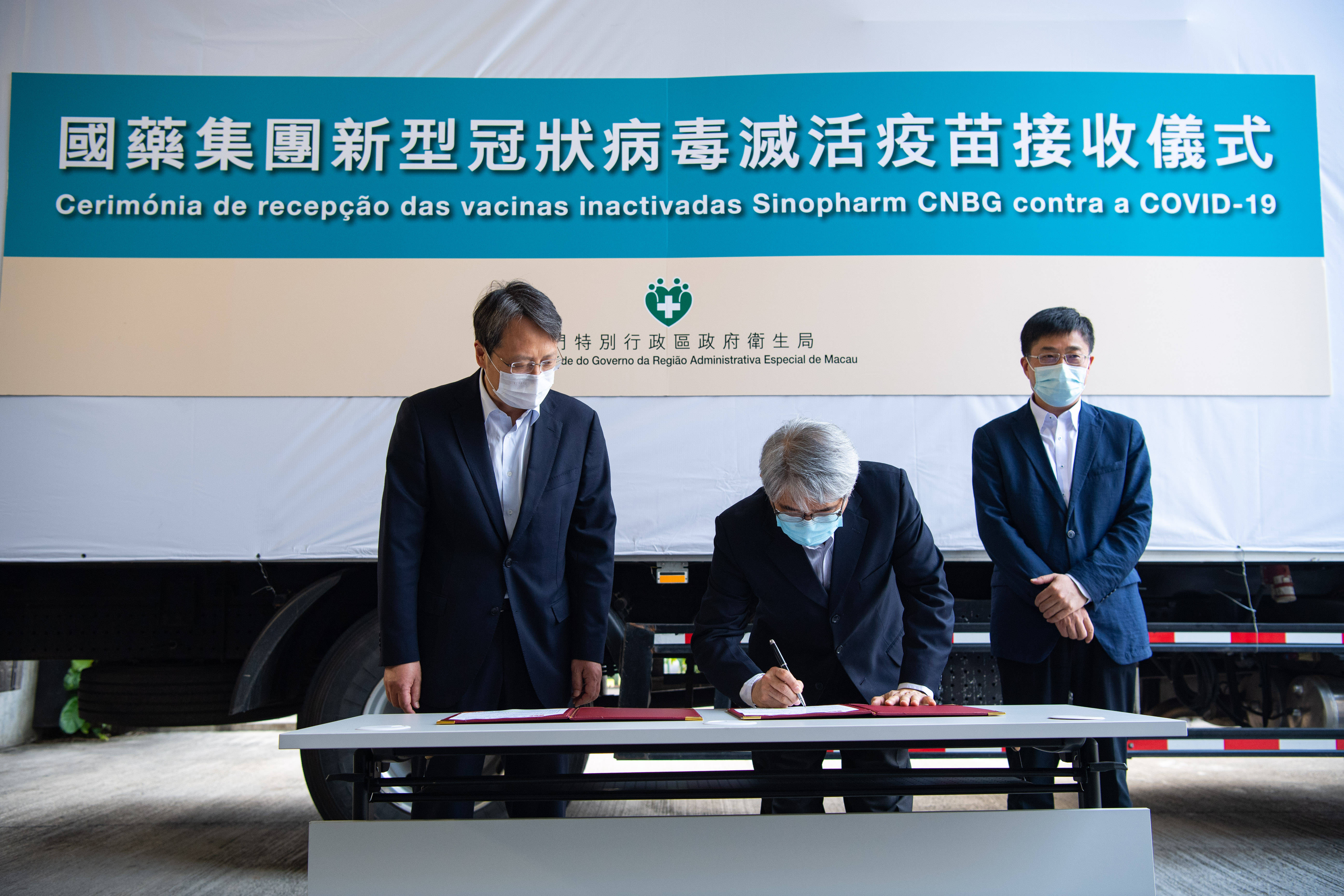 新澳門資料免費長期公開，展望2025，澳門最新資訊免費公開，展望2025年發(fā)展展望