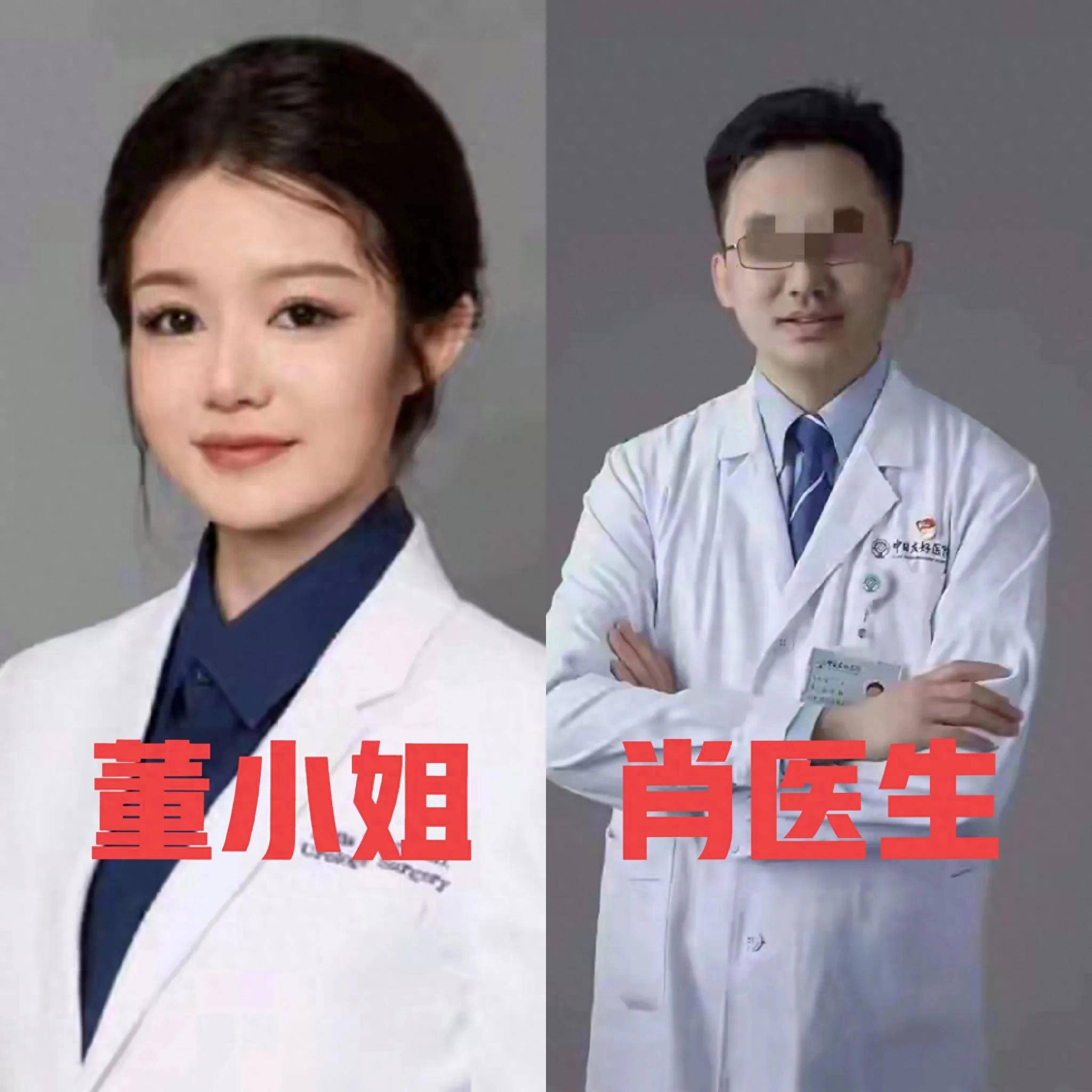 白小姐三肖三期免費開獎，白小姐三肖三期開獎結果揭曉