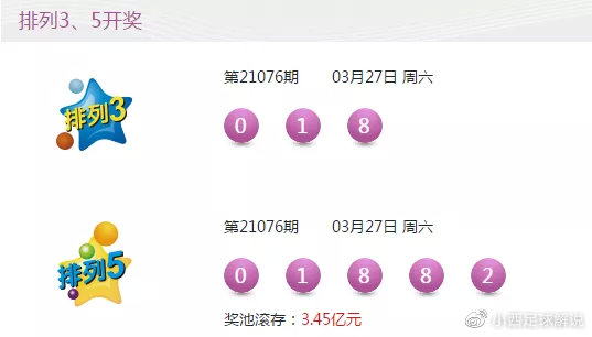 494949澳門今晚開什么454411，澳門今晚開獎號碼預(yù)測