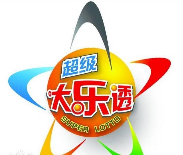 今日72396王中王開(kāi)獎(jiǎng)結(jié)果揭曉，今日王中王72396開(kāi)獎(jiǎng)結(jié)果揭曉
